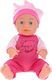 NoboKids Lalka Laleczka Bobas Śpioszki 30 cm - malinowa 2