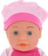 NoboKids Lalka Laleczka Bobas Śpioszki 30 cm - malinowa 4