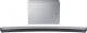 Soundbar Samsung HW-J6001R 2