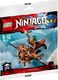 LEGO Ninjago Podniebny samolot (30421) 1