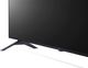Telewizor LG 65UP80003LR LED 65'' 4K Ultra HD WebOS 6.0 6