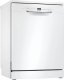 Zmywarka Bosch ZMYWARKA BOSCH SMS2HVW72E 1