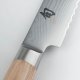 KAI KAI Shun White Bread Knife 23 cm 2