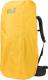 Plecak turystyczny Jack Wolfskin Kalari King 56 l 2