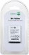 Bateria Doro Doro Replacement Battery for 1350 / 136x 3