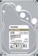 Dysk serwerowy Toshiba N300 (bulk) 4TB 3.5'' SATA III (6 Gb/s)  (HDWG440UZSVA) 2