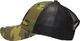 47 Brand 47 Brand New York Yankees MLB Branson Cap B-CBRAN17GWP-CMJ Zielone 1