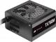 Zasilacz Corsair TX750M 2021 750W (CP-9020230-EU) 1