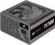 Zasilacz Corsair TX750M 2021 750W (CP-9020230-EU) 4