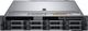 Serwer Dell PowerEdge R540 (PER540BPL) 1