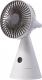 Wentylator Vitammy Dream Desk Fan szary 1
