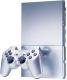 Sony PlayStation 2 Slim Srebrna 2