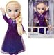 Jakks Pacific KRAINA LODU 2 FROZEN duża śpiewająca lalka ELSA 1