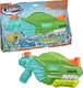 Hasbro NERF PISTOLET NA WODĘ DinoSquad F0496 1