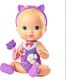 Fisher Price LITTLE MOMMY LALKA BOBAS AKCESORIA 6