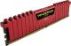 Pamięć Corsair Vengeance LPX, DDR4, 32 GB, 3200MHz, CL16 (CMK32GX4M2B3200C16R) 3
