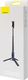 Selfie stick Baseus Selfie stick, statyw Bluetooth Baseus Traveler (niebieski) 11