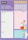 Line Friends BT21 - Planner dzienny A5 1
