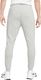 Nike Nike Dri-Fit Trapered spodnie 063 : Rozmiar - S 4