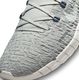 Nike Nike Free Run 5.0 003 : Rozmiar - 43 2