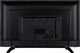 Telewizor Toshiba 43L2163DG LED 43'' Full HD 2