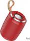Głośnik Hoco Cool Sport czerwony (BS39) 3