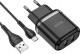 Ładowarka Hoco N4 2x USB-A 2.4 A (6931474731036) 1