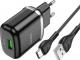 Ładowarka Hoco N3 1x USB-A 3 A (6931474729385) 1