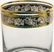 Combi dla Witeks Szklanka whisky 300ml (6 szt.) White Lady 1