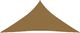 vidaXL Żagiel przeciwsłoneczny, 160 g/m, kolor taupe, 3x4x4 m, HDPE 2