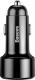 Ładowarka Baseus Magic Series Dual 1x USB-A 1x USB-C 4.5 A  (CCMLC20C-01) 3