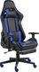 Fotel Elior Epic Gamer niebieski 1
