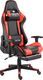 Fotel Elior Divinity czerwony 1