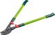 Sekator Verto 15G254 nożycowy 1