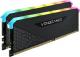 Pamięć Corsair Vengeance RGB RS, DDR4, 16 GB, 3200MHz, CL16 (CMG16GX4M2E3200C16) 2
