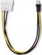 Qoltec Molex - 3-pin, 0.18m, Czarno-żółty (53061) 1
