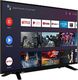 Telewizor Toshiba 43LA2063DG LED 43'' Full HD Android 1