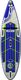 Coasto Deska Sup Coasto Amerigo 102 2