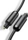 Kabel Ugreen Toslink - Toslink 2m czarny (70892) 2