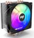 Chłodzenie CPU Darkflash Aigo ICE 400 14