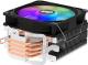 Chłodzenie CPU Darkflash Aigo ICE 400 2