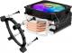 Chłodzenie CPU Darkflash Aigo ICE 400 5