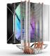 Chłodzenie CPU Darkflash Aigo ICE 400 8