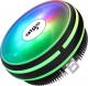 Chłodzenie CPU Darkflash Aigo Lair 1