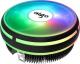 Chłodzenie CPU Darkflash Aigo Lair 1