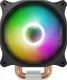 Chłodzenie CPU Darkflash Darkair Plus ARGB 2