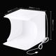Puluz Puluz Namiot bezcieniowy 23cm LED PU5023 2