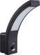 Kinkiet Maclean Lampa LED Maclean MCE244 B z czujnikiem ruchu na podczerwień 750lm 10W IP54 czarny 1