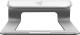 Razer Podstawka pod laptopa Mercury 15" (RC21-01110300-R3M1) 1
