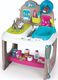 Smoby Centrum weterynarza 340401 SMOBY 2